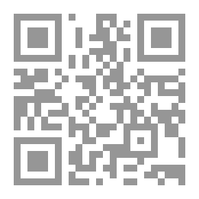 Qr Code هل نحن مسيرون أم مخيرون