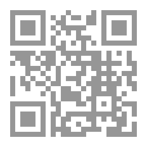 Qr Code الملكة اللغوية.. فى الفكر اللغوى العربي