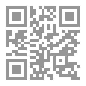 Qr Code A Dictionary For Primary Schools