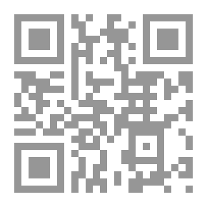Qr Code I Outline The Paths To Muwatta Malik C 15