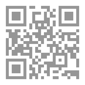 Qr Code الآثار الإقتصادية لإتفاق كامب دايفيد