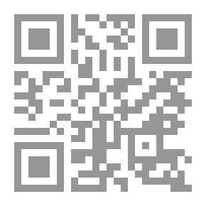 Qr Code Deep Sea Sailing