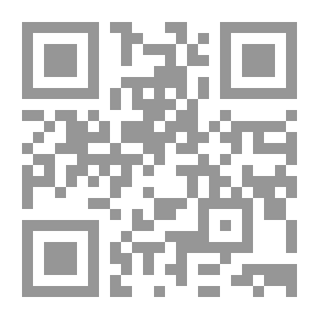 Qr Code زوجات وندسور مرحات