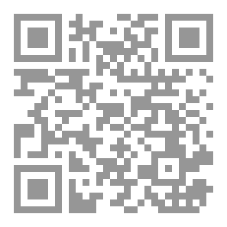 Qr Code Brain hemorrhage