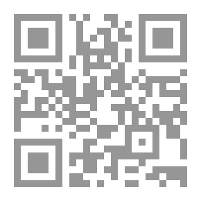 Qr Code تحولات النص الشعري بين الناقد والشاعر