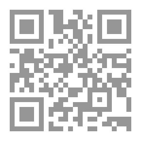 Qr Code النظام والإسلام