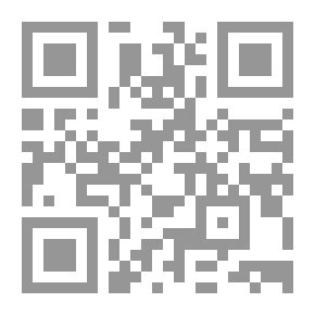 Qr Code رسالة إلى سجين