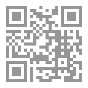 Qr Code تحفة الزمان في مدح سيد ولد عدنان صلى الله عليه وسلم