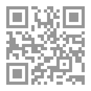 Qr Code Atlas Der Krystallformen (Tafeln)