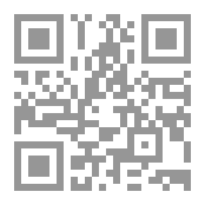 Qr Code تاريخ مدينة دمشق ج35