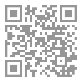Qr Code حكايات الورد الابيض