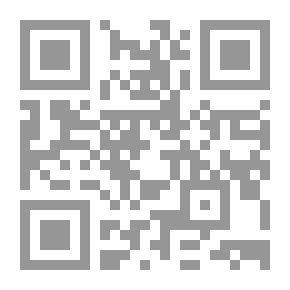 Qr Code أين قوس قزح