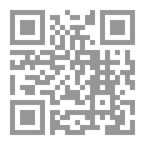 Qr Code يوم الاسلام