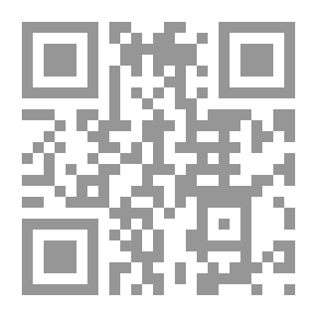 Qr Code (الفيسبوك) وتشكيل العلاقات الاجتماعية (طلبة كليات الإعلام نموذجا)