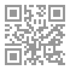 Qr Code Kinetic Education `Concepts - Principles - Applications`