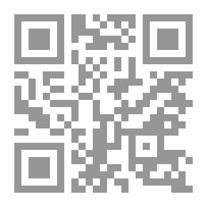 Qr Code الوقف والابتداء