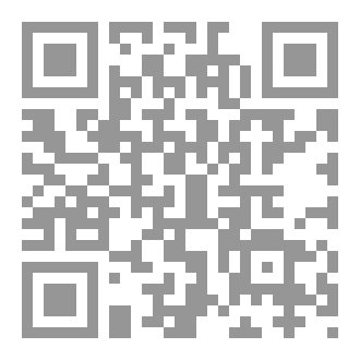 Qr Code جمهورية لم تولد بعد