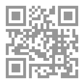 Qr Code الربو