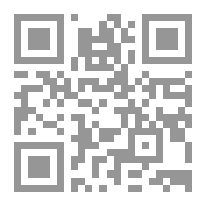 Qr Code سر صناعة الإعراب