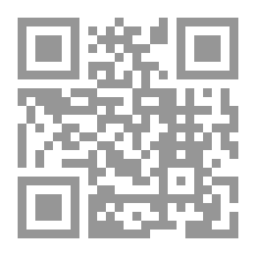 Qr Code كل الشفاء في العسل