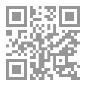 Qr Code السيد حافظ في عيون نقاد المغرب