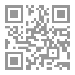 Qr Code الهرمونات النباتية والتطبيقات الزراعية