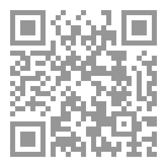 Qr Code ماذا يقولون عن السيادة والقيام
