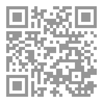 Qr Code احلام الصحراء