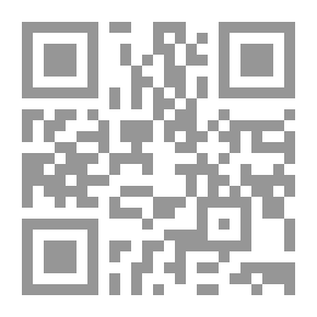 Qr Code فحص معمل العظام الصدغي