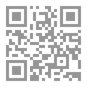Qr Code سأثقب بالعاشقين السماء