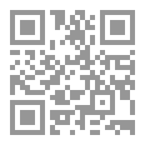 Qr Code اثار النقوش المسمارية. نشر تحت إشراف لجنة الأدب العامة