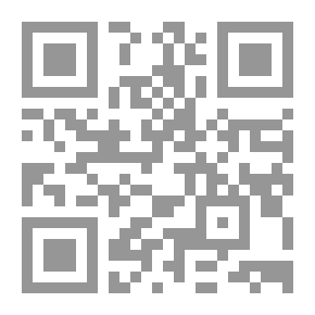 Qr Code اتجاهات الدراسات اللسانية المعاصرة في مصر