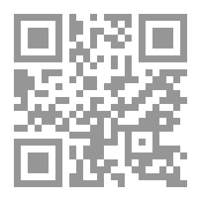 Qr Code طفلك المتمرد