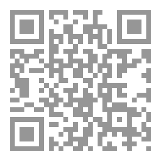 Qr Code الانسان النوراني