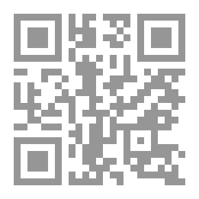 Qr Code لسان العرب 24