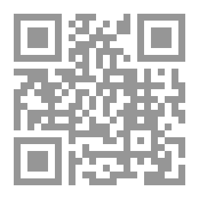 Qr Code Wongo and the Wise Old Crow