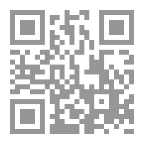 Qr Code جدلية الحرف العربي