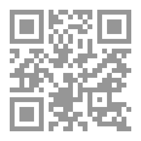 Qr Code Ahmed Matar - The Poet Of Exile And The Burning Moment (Encyclopedia Of Flags Of Modern Arabic Poetry)