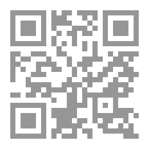 Qr Code Returning To Death