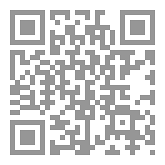 Qr Code الشيخ حسن سلامة