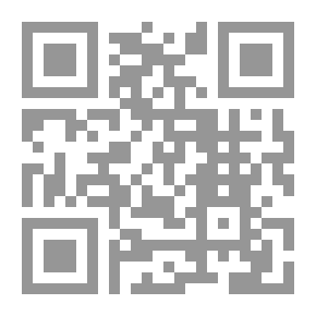 Qr Code قندة