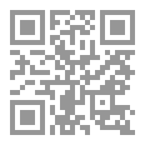 Qr Code فيف لو بيلان 2005