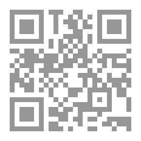 Qr Code المعجم في أصحاب القاضي الصدفي
