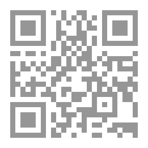 Qr Code العنف الاسري - دراسة حالة