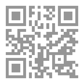 Qr Code Love Road