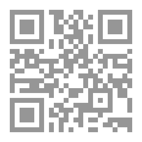 Qr Code إعداد المعلم وتدريبه