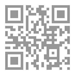 Qr Code وهكذا اهتديت