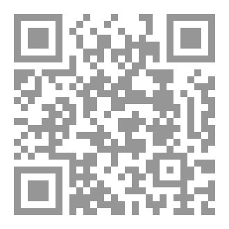 Qr Code خطوات الى السعادة pdf