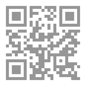 Qr Code طلال بن عبد العزيز آل سعود الرؤية والمنهج