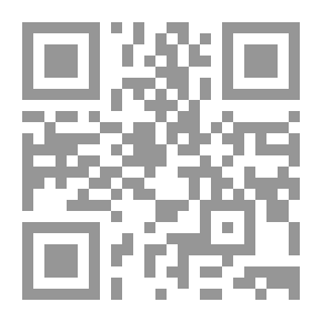 Qr Code الإمام ابن كثير الإمام الحافظ إسماعيل بن عمر بن كثير الدمشقي #6: أئمة التفسير للفتيان
